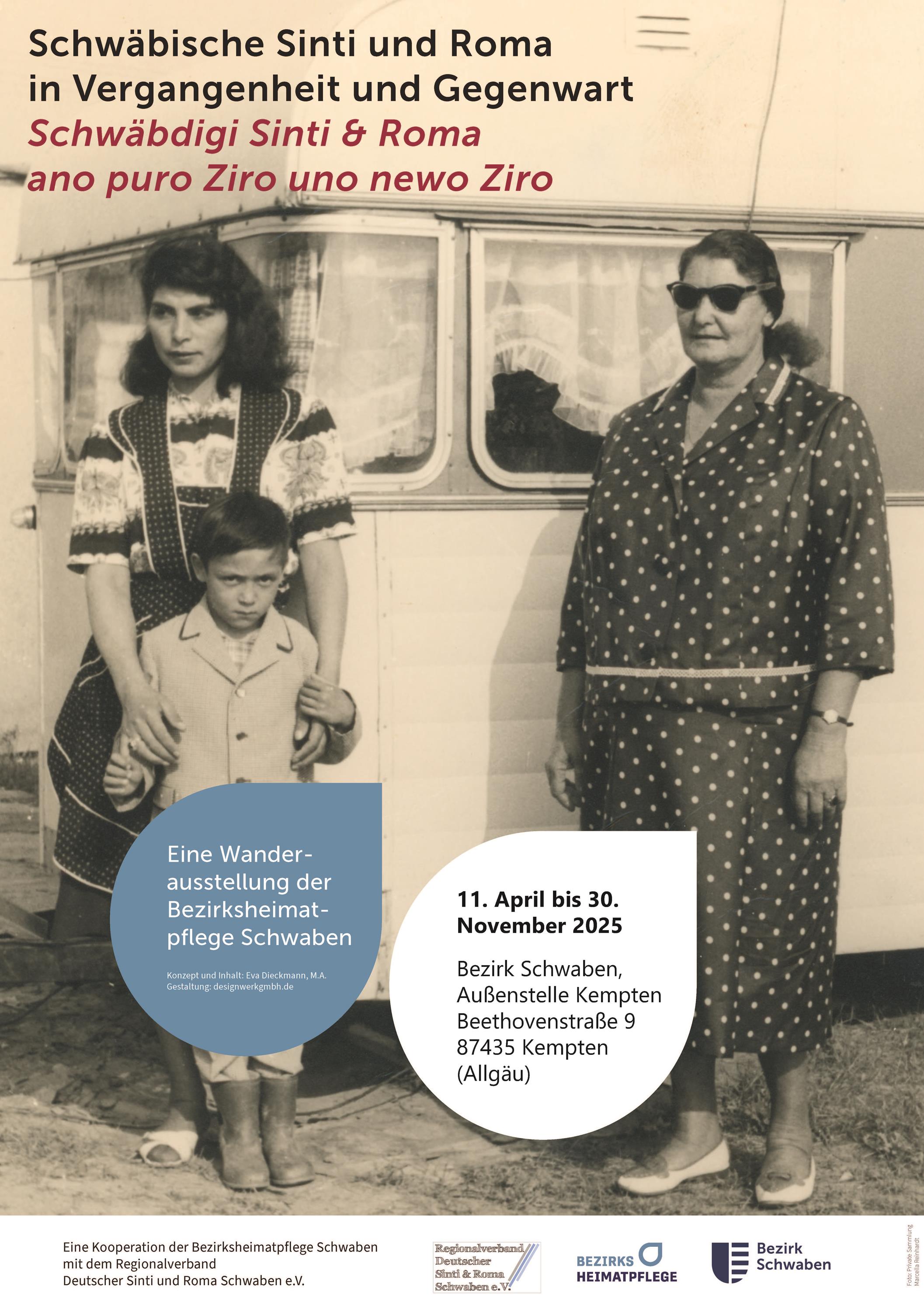 Plakat Wanderausstellung Sinti Und Roma