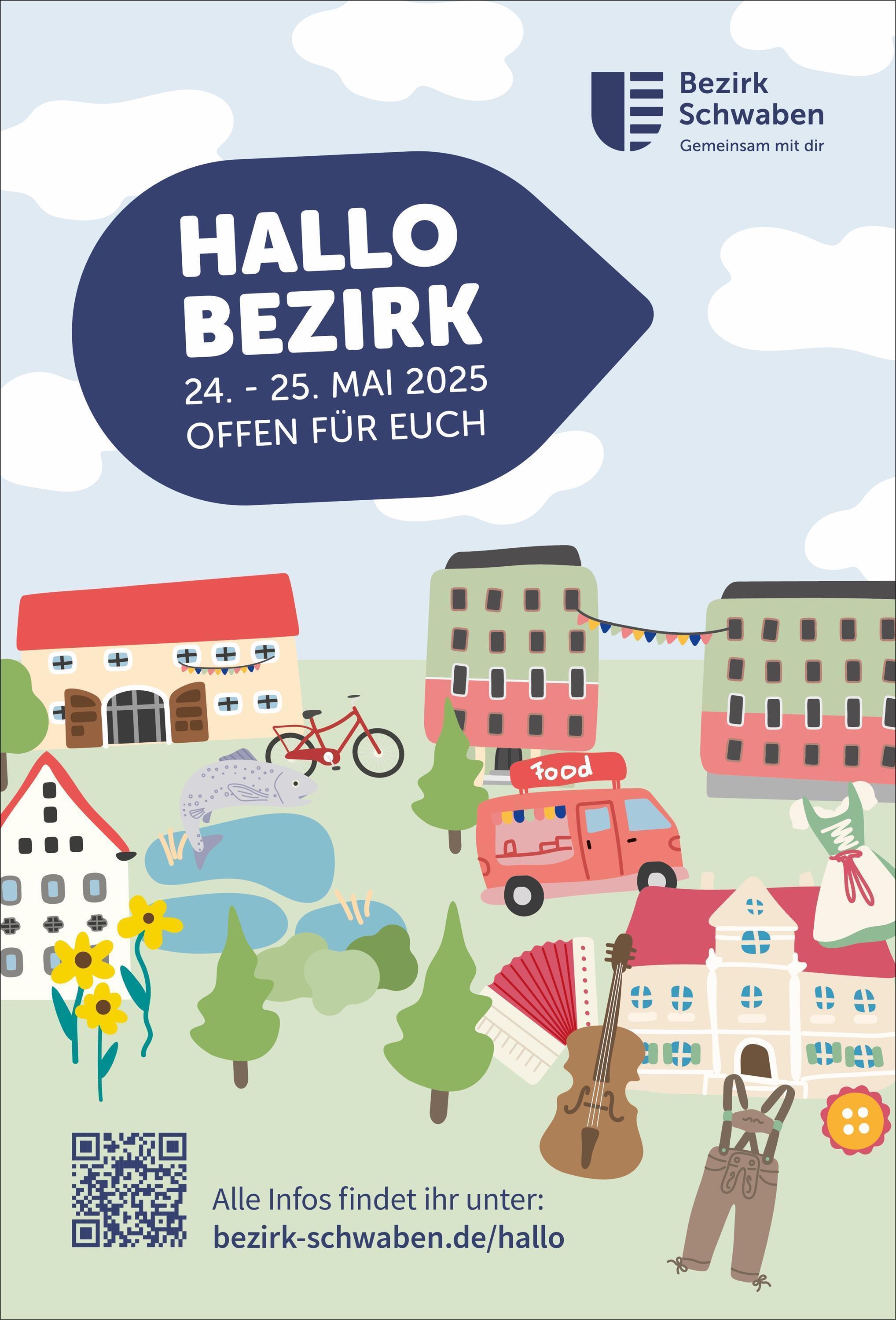Am 24. und 25. Mai öffnet der Bezirk Schwaben seine Türen. (Hochformat) Bildnachweis Hochformat: Bezirk Schwaben
