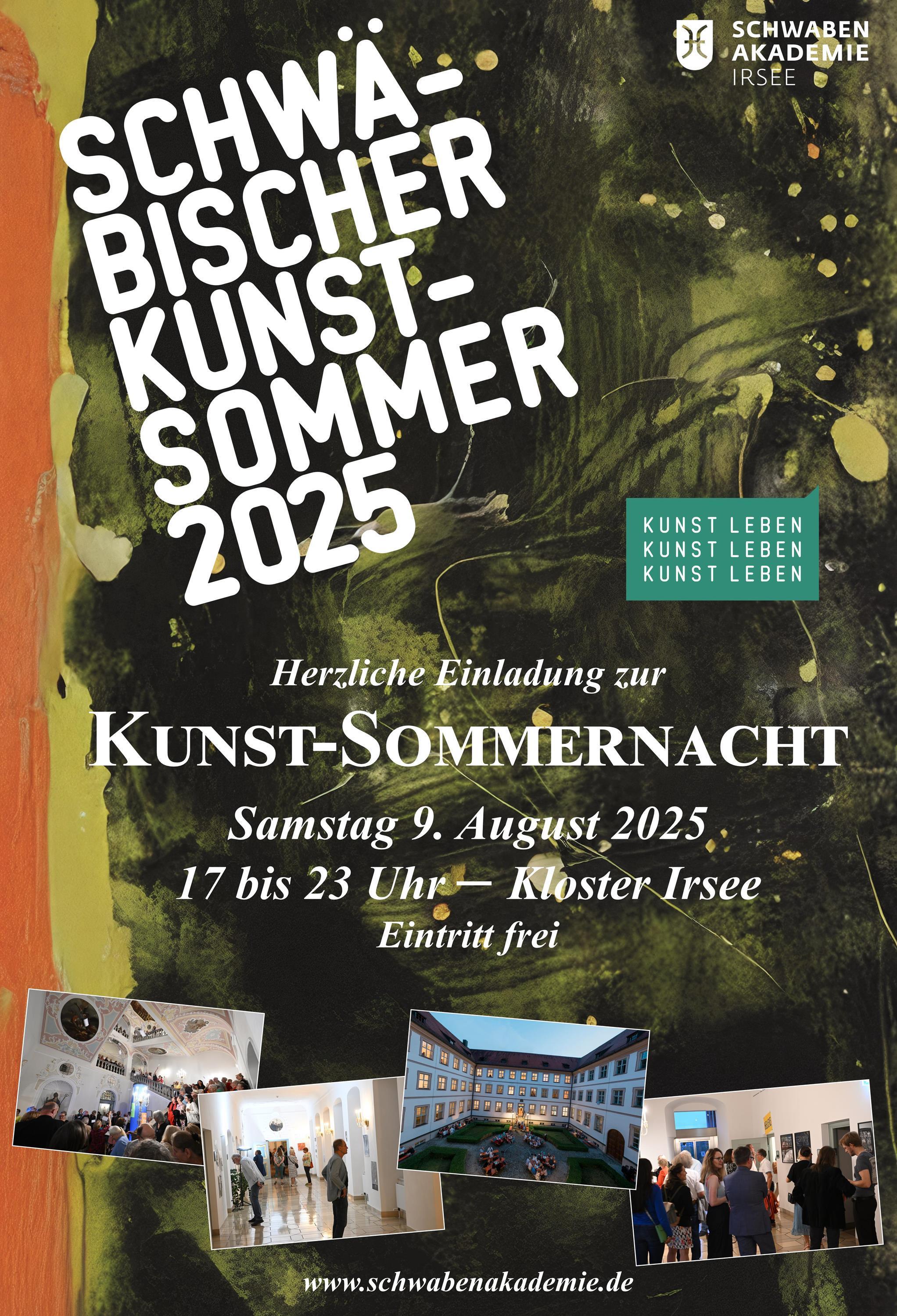 Schwabenakademie: Einladung zur 37. Kunst-Sommernacht in Kloster Irsee