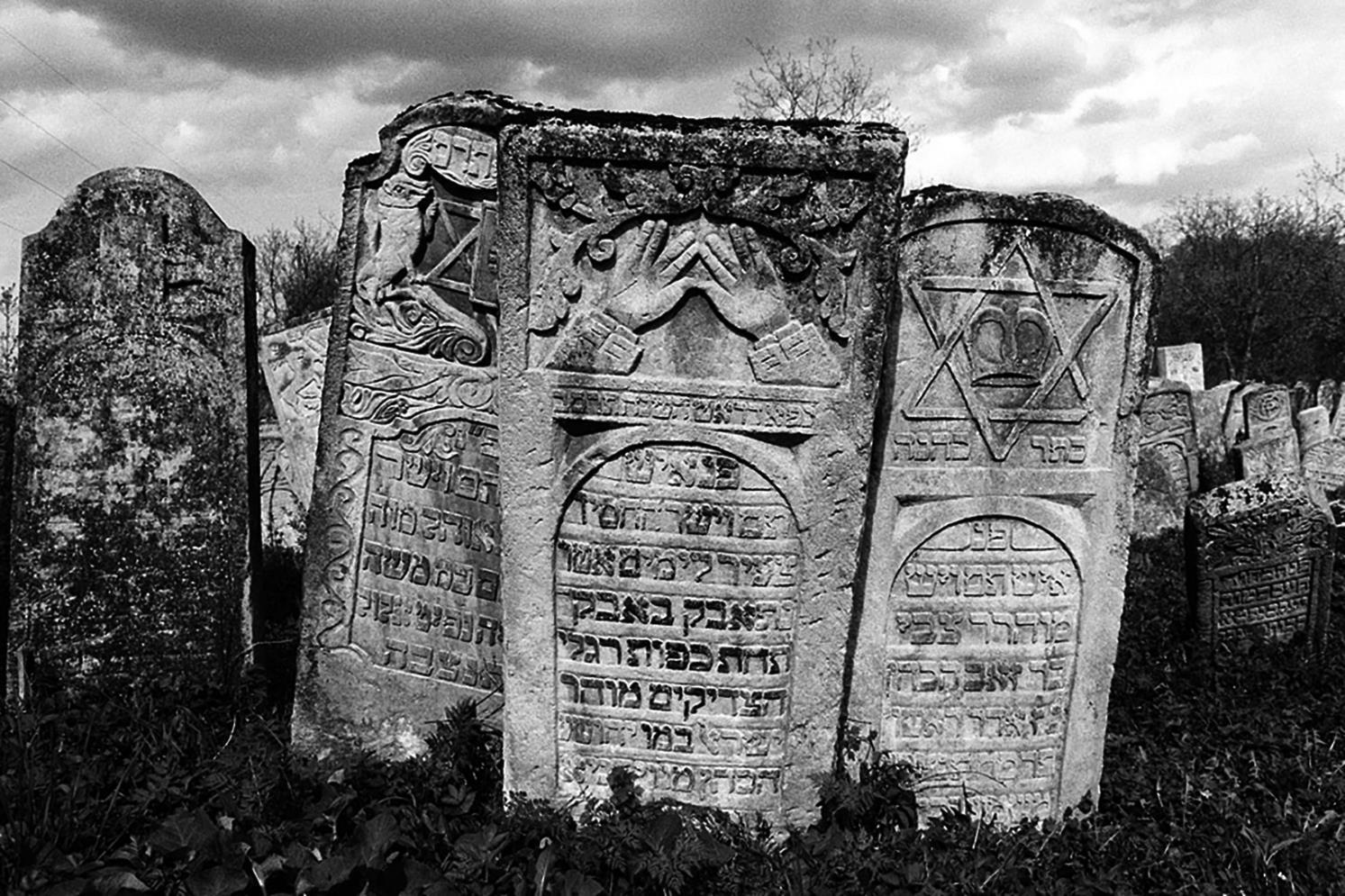 Jüdisches Kulturerbe im ländlichen Raum des 19. und 20. Jahrhunderts.